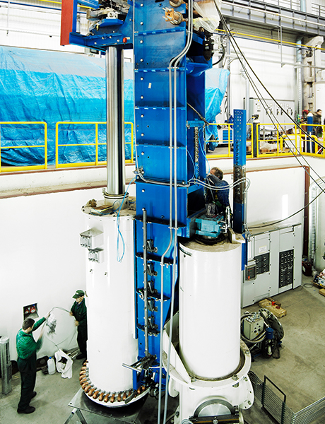 VAR-T Furnace for Titanium
